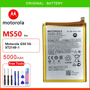 Оригинальный Аккумулятор Motorola MS50 5000 мАч Для смартфона Motorola G50 5G XT2149-1 XT2137-1 Batteria С трек-кодом + Бесплатные Инструменты
