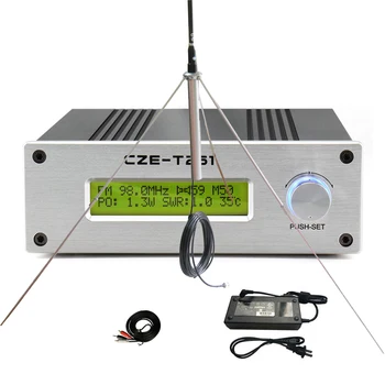 Передатчик FM-вещания радиостанции мощностью 25 Вт CZE-T251