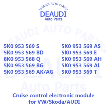 Совершенно новый оригинальный модуль переключения рулевой колонки для VW Skoda AUDI Многофункциональный электронный модуль круиз-контроля рулевого колеса
