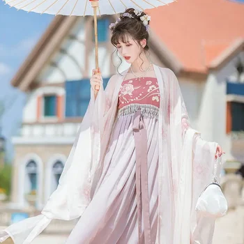 Традиционный Китайский Костюм Ханьфу Женская Одежда В Китайском Стиле Древнее Сказочное Представление Танцевальные Костюмы Daily Tang Costume Set
