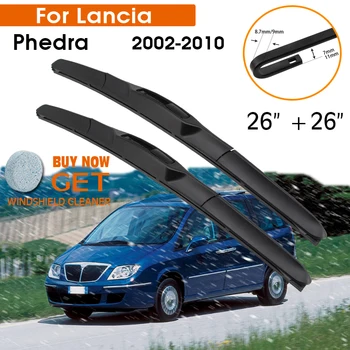 Щетка стеклоочистителя автомобиля для Lancia Phedra 2002-2010 Резина на лобовом стекле Силиконовая заправка Стеклоочистителя переднего стекла 26 