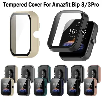 Экран Протектор Чехол Для Amazfit Bip И 3 Bip3 Про Смарт-Часы Защитный Чехол Бампер Защитная Оболочка Рамка
